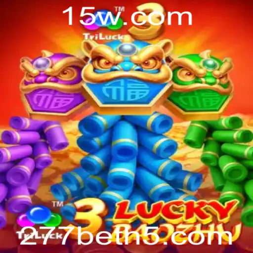 Descubra o Fascinante Jogo 3LuckyBaozhu no Mundo de Apostas Online 277bet