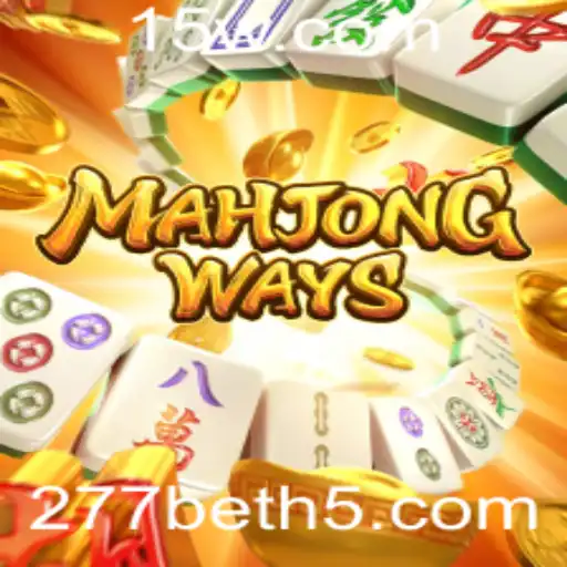 Descubra o Mundo de MahjongWays com 277bet